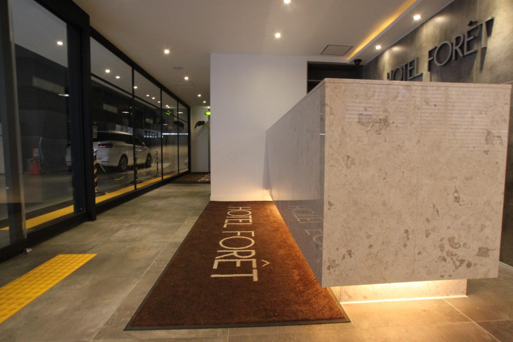 โฮเทล ฟอเรต์ เดอะ สปา Hotel ปูซาน ภายนอก รูปภาพ